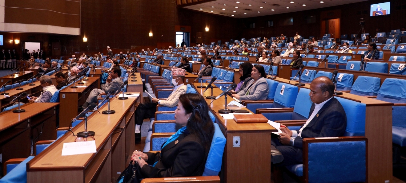 संसद बैठक