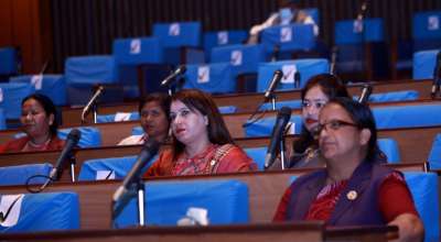 संसद बैठक