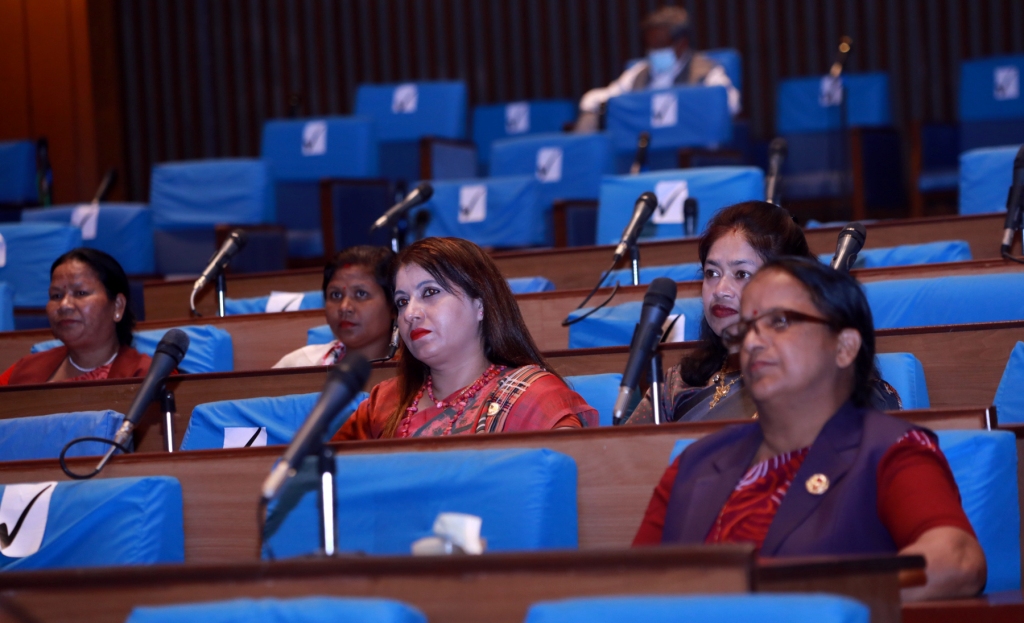 संसद बैठक