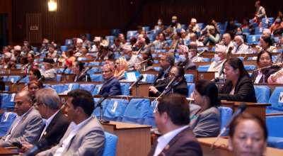 प्रतिनिधिसभा बैठक