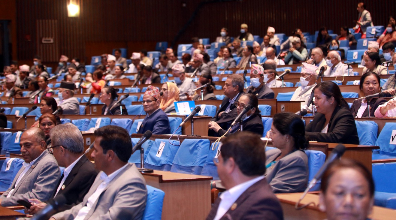 प्रतिनिधिसभा बैठक