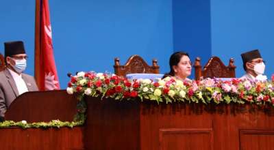 संसद्को दुवै सदनको संयुक्त बैठक