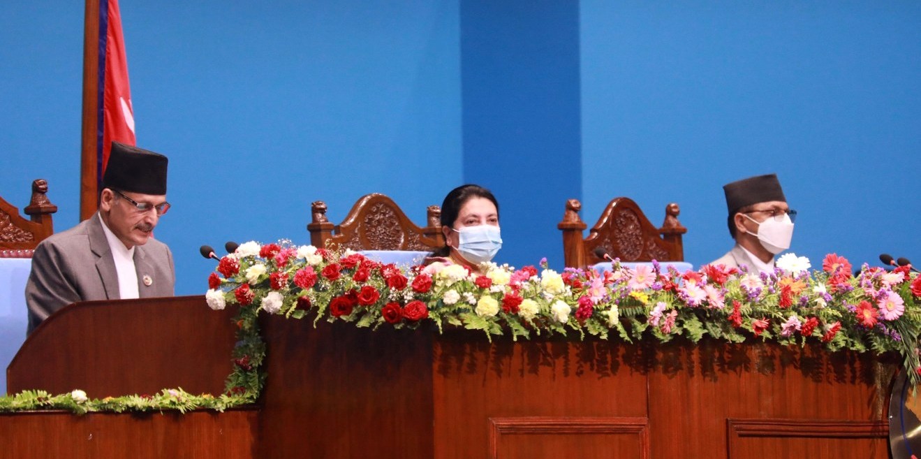 संसद्को दुवै सदनको संयुक्त बैठक