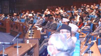 प्रतिनिधिसभाको बैठक