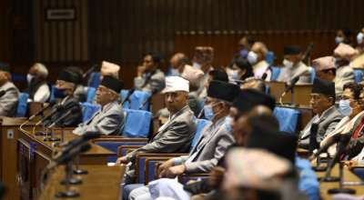 प्रतिनिधिसभाको बैठक