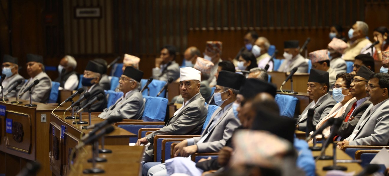 प्रतिनिधिसभाको बैठक
