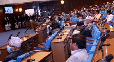 प्रतिनिधिसभाको बैठक