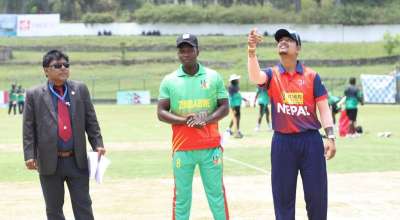 टस जितेर नेपाल जिम्बावे एविरुद्ध फिल्डिङ गर्दै