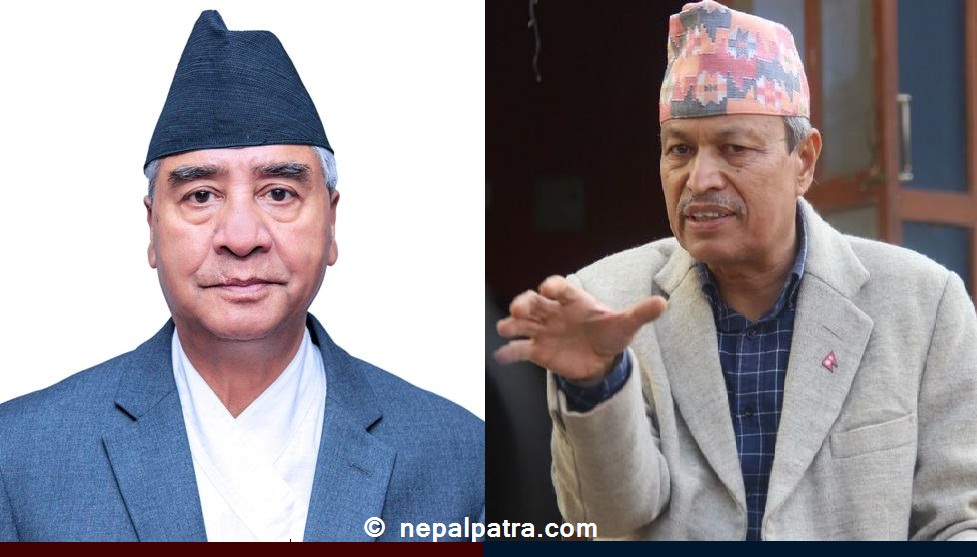शेरबहादुर देउवा र भीम रावल