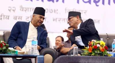 शेरबहादुर देउवा र प्रचण्ड