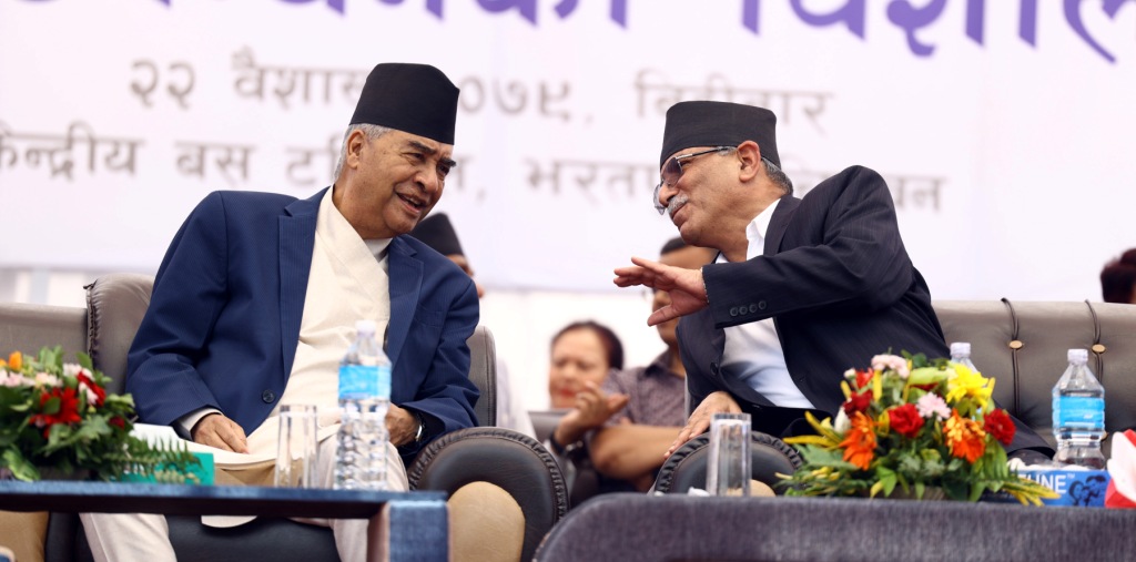 शेरबहादुर देउवा र प्रचण्ड