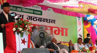 शेरबहादुर देउवा बुटवल