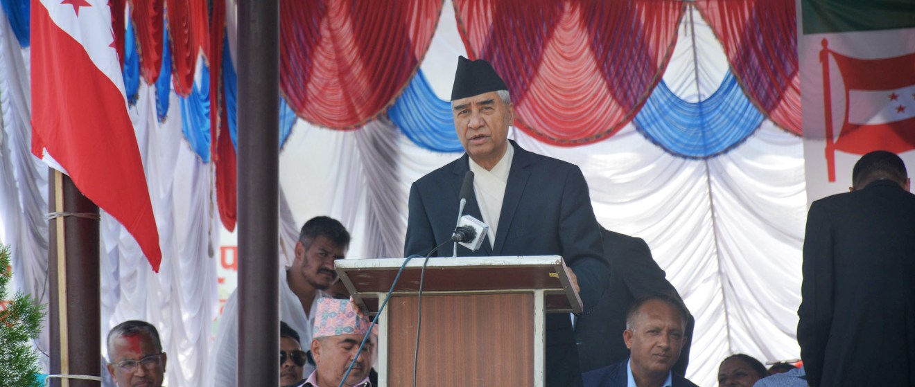 शेरबहादुर देउवा बुटवल