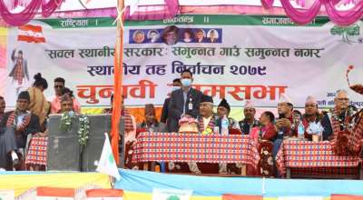 शेरबहादुर देउवा डडेल्धुरामा