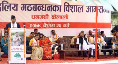 शेरबहादुर देउवा धनगढीमा