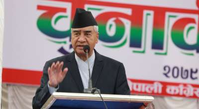 शेरबहादुर देउवा