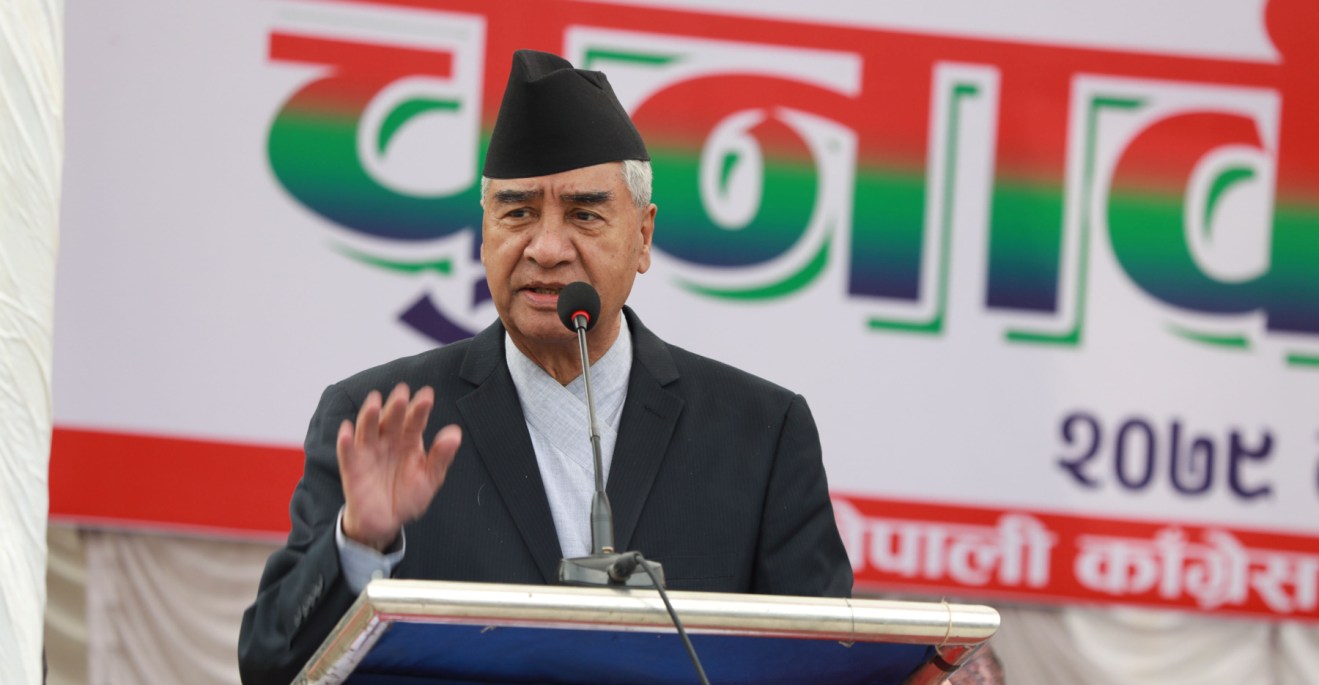 शेरबहादुर देउवा