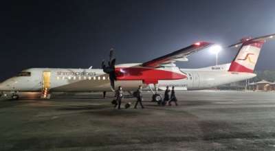 श्री एयरलाइन्स