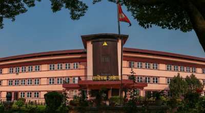 सर्वोच्च अदालत