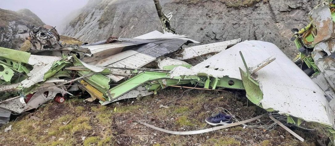 तारा एयर दुर्घटना