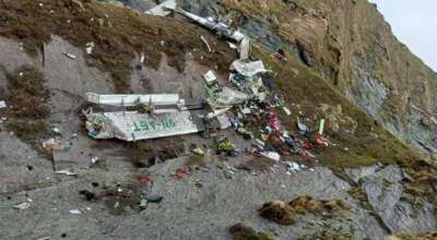 तारा एयरको जहाज दुर्घटनाग्रस्त अवस्थामा भेटियो