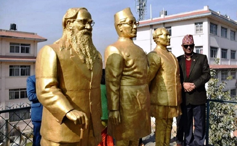 त्रिमूर्ति पुरस्कार