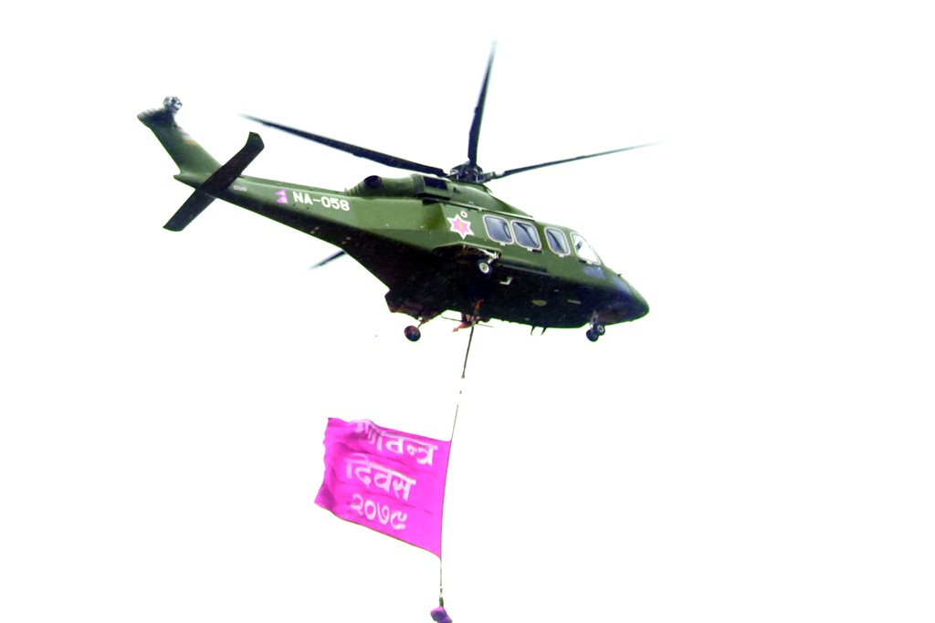 टुँडिखेलमा गणतन्त्र दिवस
