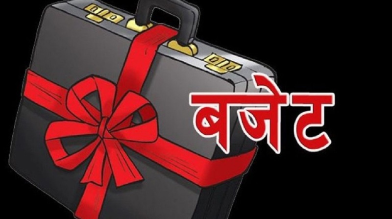 बजेट निर्माण