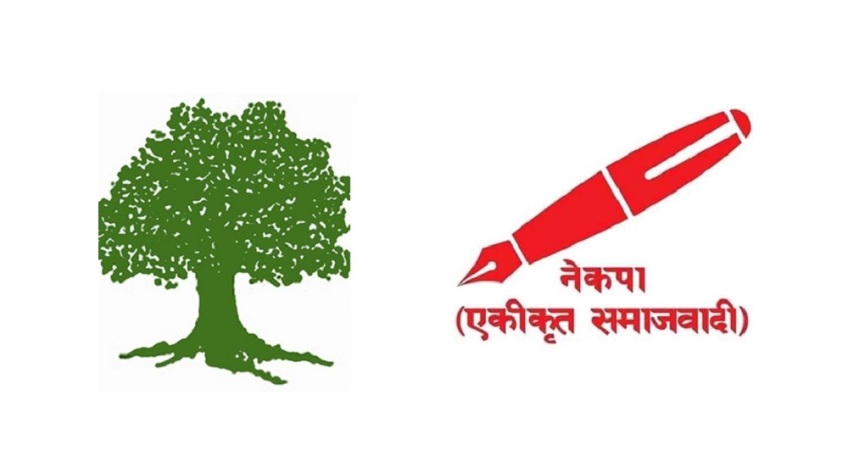 एकीकृत समाजवादी र नेपाली कांग्रेस