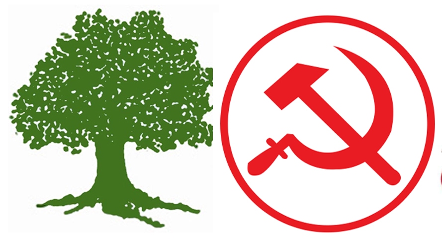 कांग्रेस र माओवादी