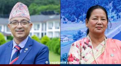 धनराज आचार्य र मञ्जुदेवी गुरुङ