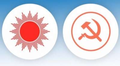 एमाले तथा माओवादी