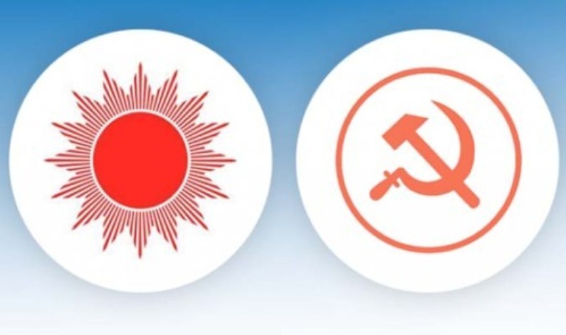 एमाले तथा माओवादी