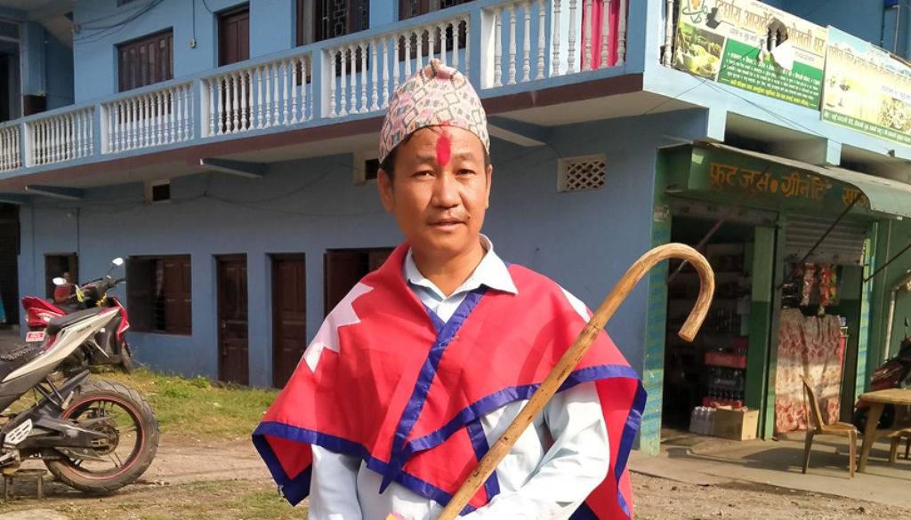 हर्कराज राई