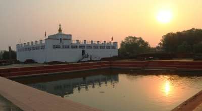 लुम्बिनी