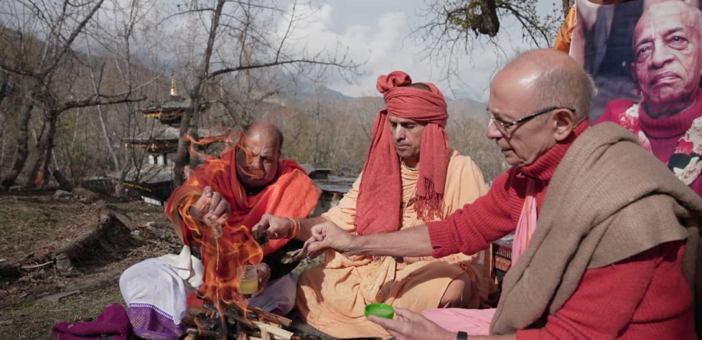 महायज्ञ