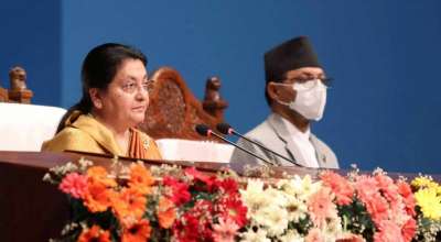 राष्ट्रपति विद्यादेवी भण्डारी संघीय संसद