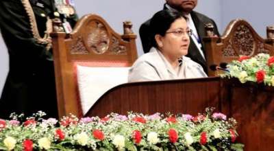 राष्ट्रपति विद्यादेवी भण्डारी संघीय संसद