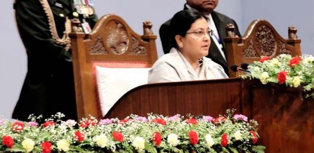 राष्ट्रपति विद्यादेवी भण्डारी संघीय संसद