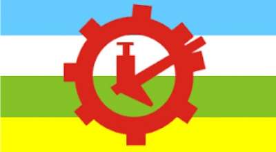 राप्रपा