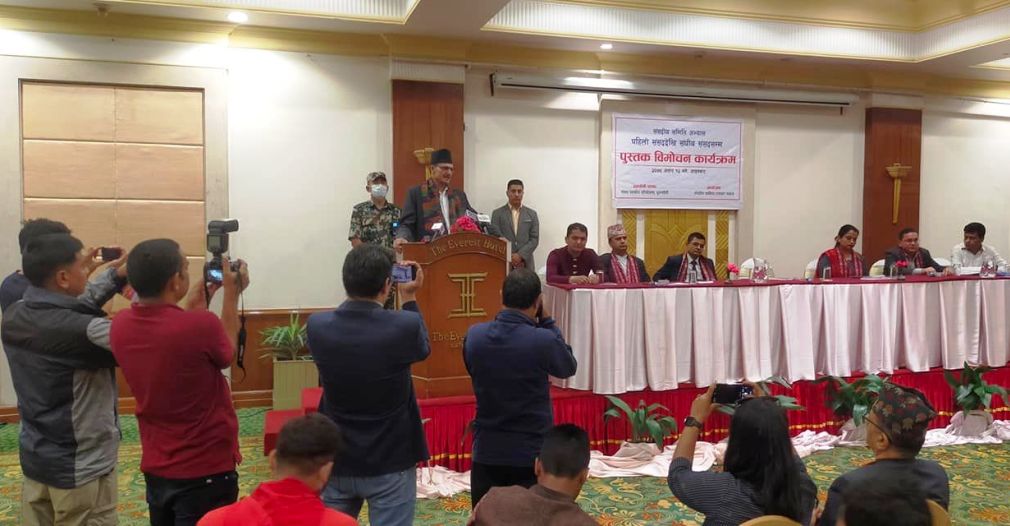अग्निप्रसाद सापकोटा