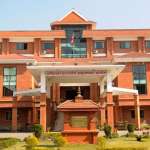 अख्तियार दुरुपयोग अनुसन्धान आयोग
