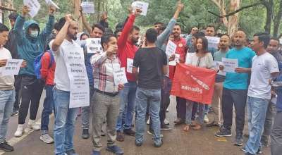 अनेरास्ववियुद्वारा प्रदर्शन
