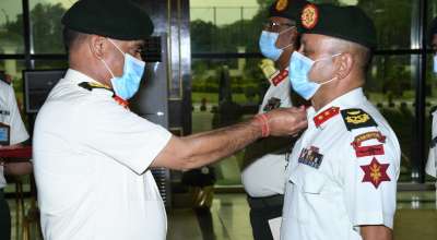 दज्र्यानी चिह्न प्रदान