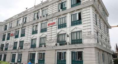 अर्थ मन्त्रालय