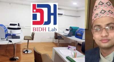 भीमकान्त भण्डारी