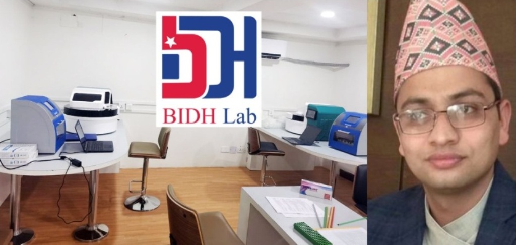 भीमकान्त भण्डारी