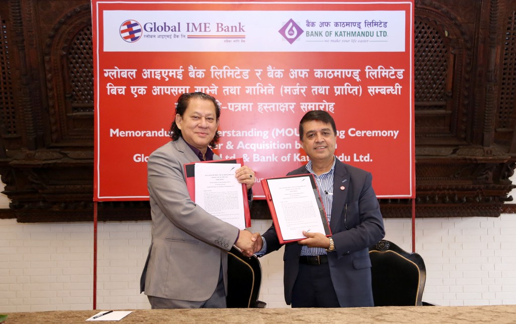ग्लोबल आइएमई बैंक र बैंक अफ काठमाण्डूको मर्जर सम्झौता
