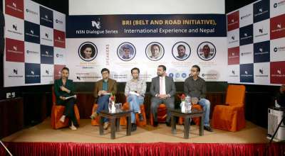 बीआरआई छलफल