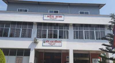 बाग्मती प्रदेशसभा